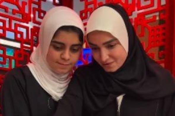 روجينا تحتفل بعيد ميلادها مع ابنتها مريم في المدينة المنورة.. فيديو