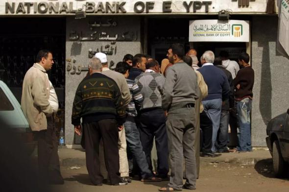 البنك المركزي يقرر رفع حدود السحب النقدي من البنوك والـ«ATM»