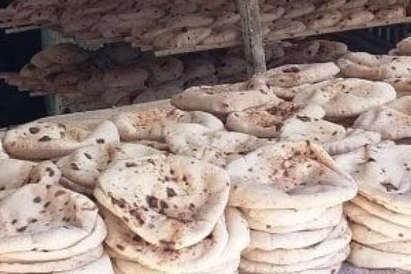 وزير التموين يبحث غدا تكلفة إنتاج الخبز السياحى بعد انخفاض سعر الدقيق