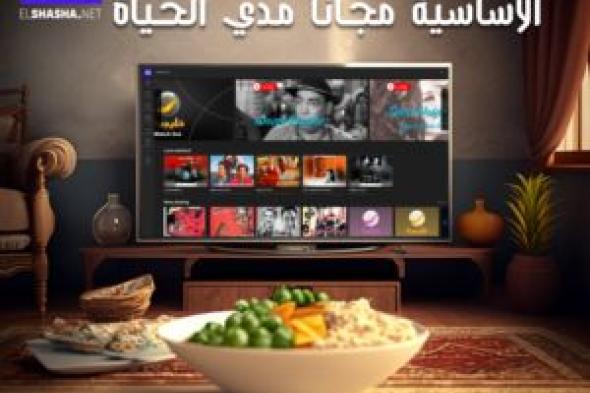 افتتاح مُبهر لـ«المهرجان السينمائي الخليجي» في الرياض