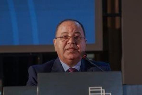 وزير المالية يستعرض التجربة المصرية فى تطبيق نظام التأمين الصحى الشامل لكل أفراد الأسرة