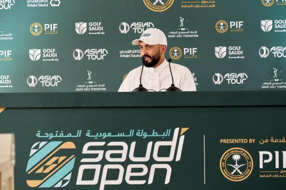 بطولة السعودية المفتوحة للجولف تنطلق بمشاركة 144 نجمًا عالميًا وعربيًا من 33 دولة