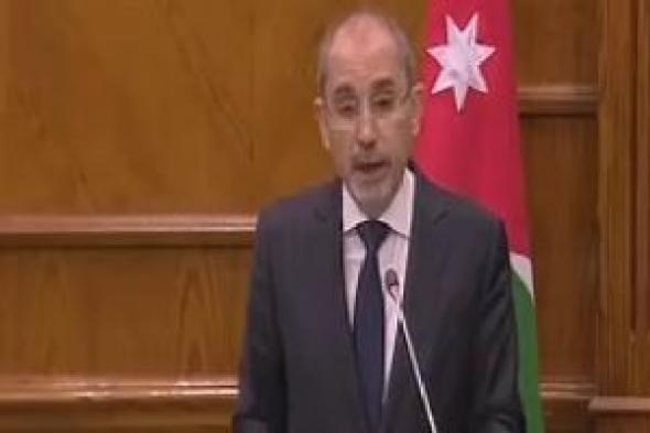 وزيرا خارجية الأردن والمجر يبحثان هاتفيا جهود خفض التصعيد بالمنطقة