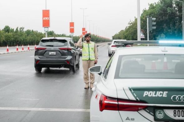 شرطة دبي تقدم إرشادات للقيادة الآمنة أثناء المطر