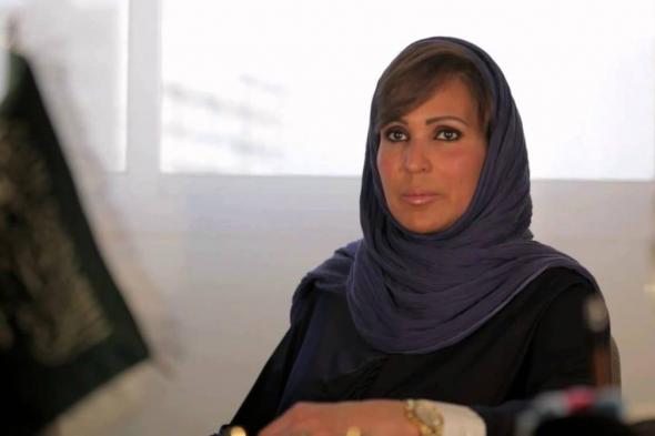 الدكتورة ماجدة أبو راس تفوز بجائزة التميّز للمرأة العربية لعام 2023