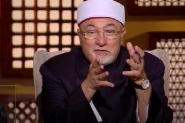 الشيخ خالد الجندى: الأئمة والعلماء بذلوا مجهودا كبيرا من أجل الدعوة فى رمضان