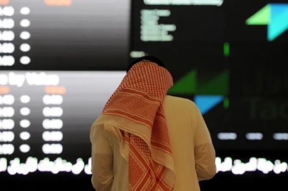 مؤشر سوق الأسهم السعودية يغلق منخفضا اليوم الثلاثاء
