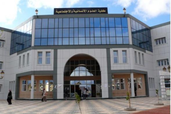 جامعة المسيلة خارج تصنيف المجلات الجزائرية لسنة 2024.
