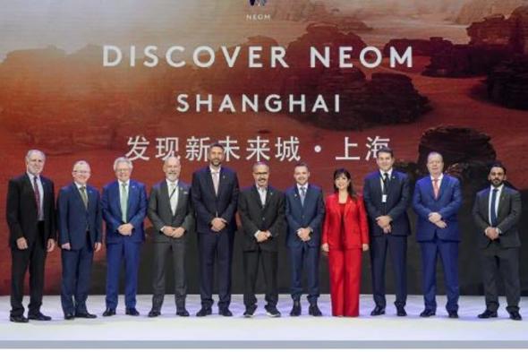 «نيوم» تستعرض فرصاً للشراكات والاستثمار أمام 500 من قادة الأعمال في الصين
