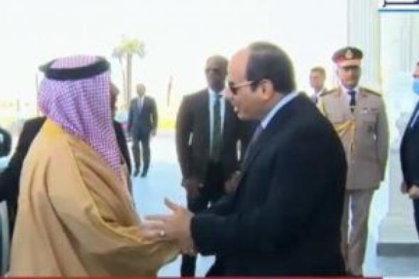 تنسيق استراتيجي.. دراسة تكشف أبعاد وأهمية زيارة ملك البحرين إلى مصر