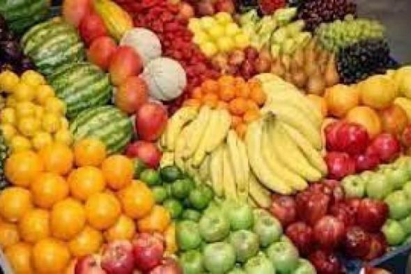 نستعرض أسعار الفاكهة بسوق العبور اليوماليوم الأربعاء، 17 أبريل 2024 09:37 صـ   منذ 49 دقيقة