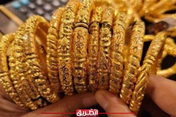 ارتفاع أسعار الذهب في مصر اليوم الأربعاء 17-4-2014اليوم الأربعاء، 17 أبريل 2024 09:07 صـ