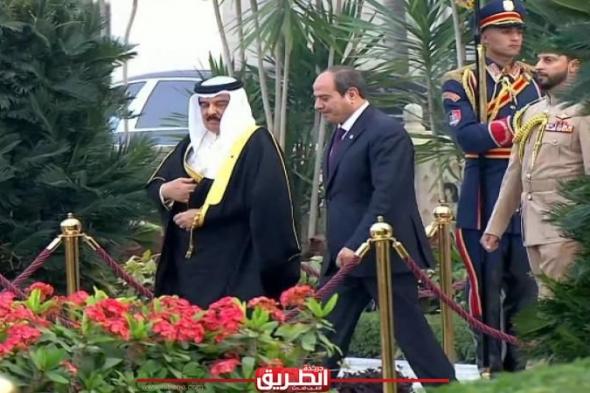 الرئيس السيسي يستقبل العاهل البحريني بقصر الاتحادية | بث مباشراليوم الأربعاء، 17 أبريل 2024 04:27 مـ