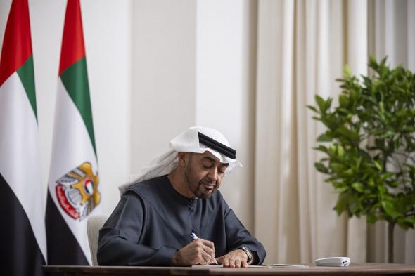 محمد بن زايد: إبرام الشراكات التنموية لتحقيق مصالح الشعوب نهج ثابت لدولة الإمارات