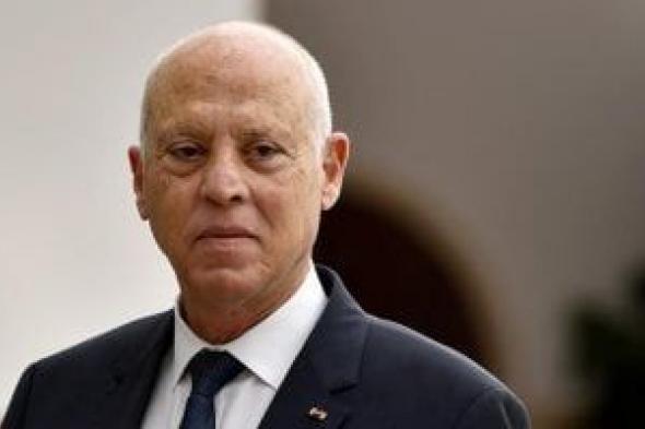رئيس تونس: نواجه تحديات مصيرية وأولويتنا لتفكيك الشبكات الإجرامية والإرهابية