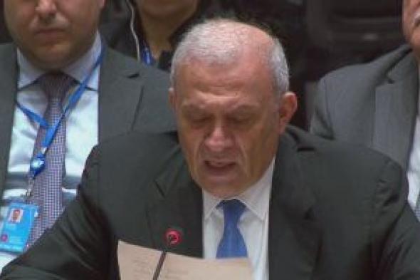 ممثل فلسطين: العضوية الكاملة بالأمم المتحدة يرفع جزءا من الظلم التاريخى