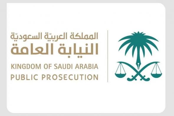 السعودية.. الحكم على وافد بالسجن 5 سنوات وغرامة 150 ألف ريال لتحرشه بامرأة