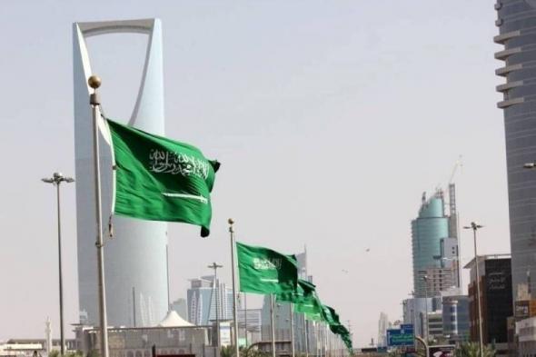 في السعودية.. 122.57 مليار ريال أصول الصناديق الاستثمارية بنهاية 2023.. بنمو 5%