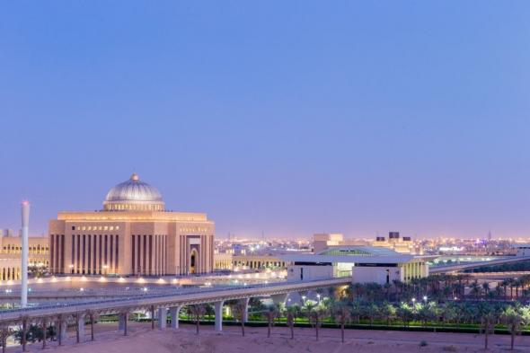 مركز "عِلمي" وجامعة الأميرة نورة يطلقان برامج متخصصة في دراسات المتاحف