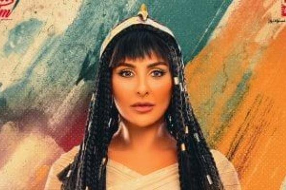ميس حمدان عن فيلم أسود ملون: "زى" ملكة فرعونية وبحب أى دور به تقمص