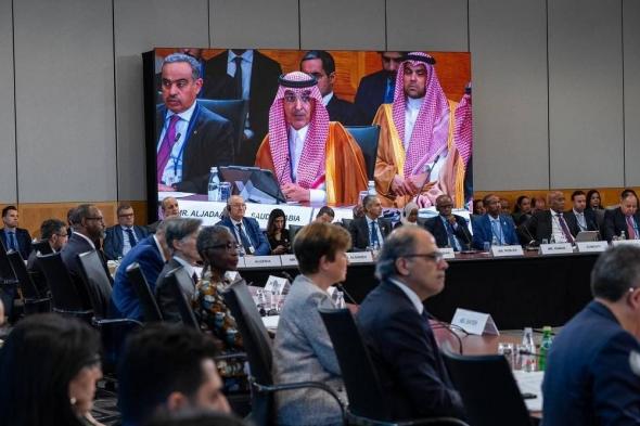 وزير المالية: السعودية تؤكد دعمها للبرامج التمويلية المقدمة من «النقد الدولي» لدول المنطقة