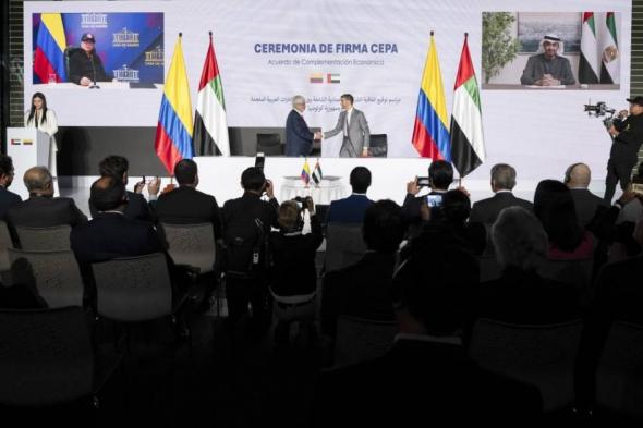 وزير التجارة الكولومبي: نتطلع لجذب 700 مليون دولار استثمارات إماراتية