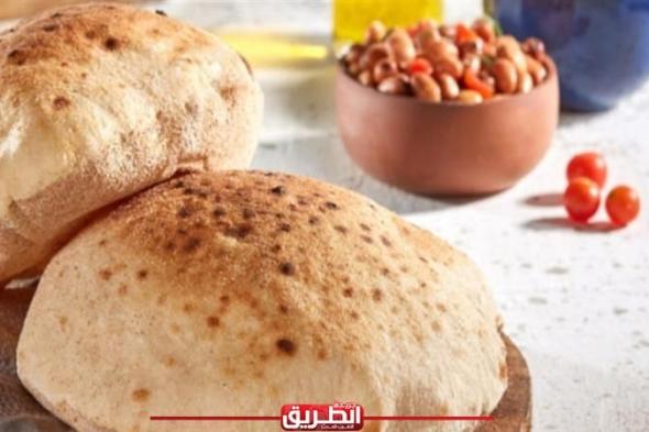 بعد الانخفاض 50%.. موعد تطبيق أسعار الخبز السياحي الجديدةاليوم الجمعة، 19 أبريل 2024 10:13 صـ