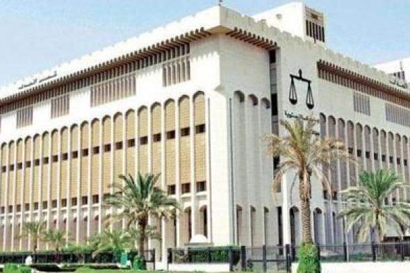 الكويت | حبس موظف بنك 5 سنوات بتهمة الاستيلاء على 100 ألف دينار من وافد