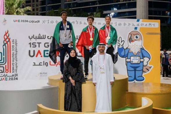 الإمارات تعزز صدارتها لـ «خليجية الشباب» بـ 85 ميدالية