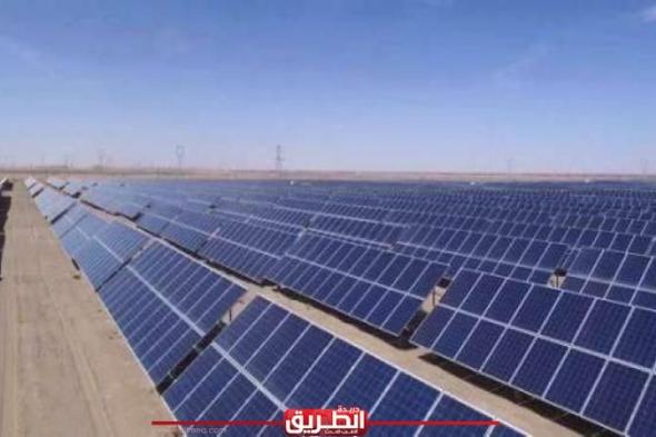 شعبة الطاقة المستدامة: مصر تنتهي من تنفيذ 80% من محطة طاقة بنبان...اليوم الجمعة، 19 أبريل 2024 10:10 صـ