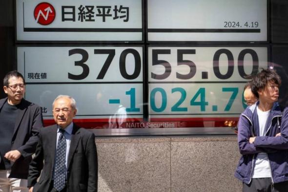أسوأ أداء يومي لأسهم اليابان منذ سبتمبر 2022
