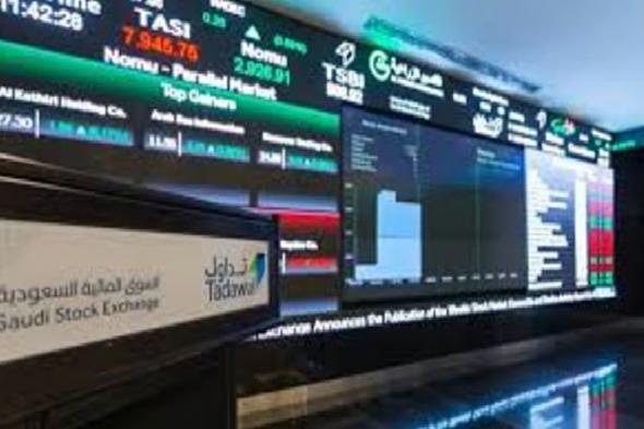 توقعات النتائج المالية لسوق الأسهم السعودي للربع الأول 2024