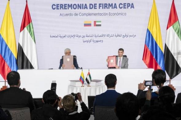 الزيودي: الشراكة الاقتصادية مع كولومبيا تعزز وصول السلع الإماراتية لأمريكا الجنوبية