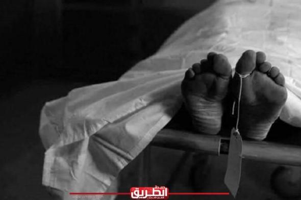 محصل غاز يقتل عجوز لسرقتها في الغربيةاليوم الجمعة، 19 أبريل 2024 04:21 مـ