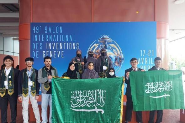 «التعليم» تشارك في معرض جنيف الدولي للاختراعات