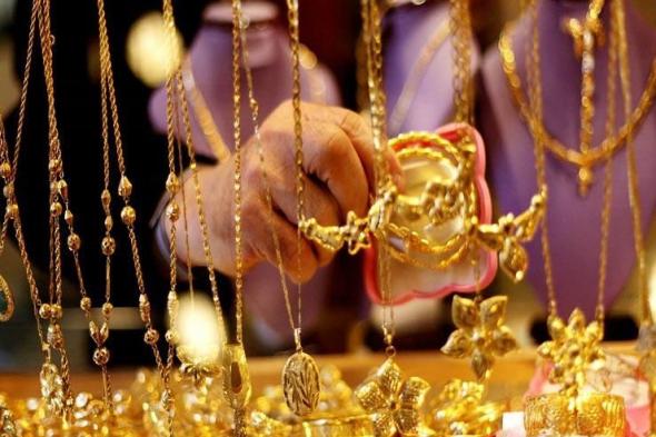 سعر الذهب في مصر اليوم الجمعة 19-4-2024