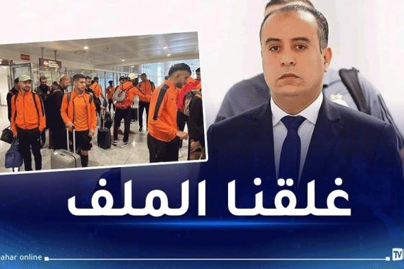 صادي يعلق على حادثة نادي نهضة بركان بمطار الجزائر
