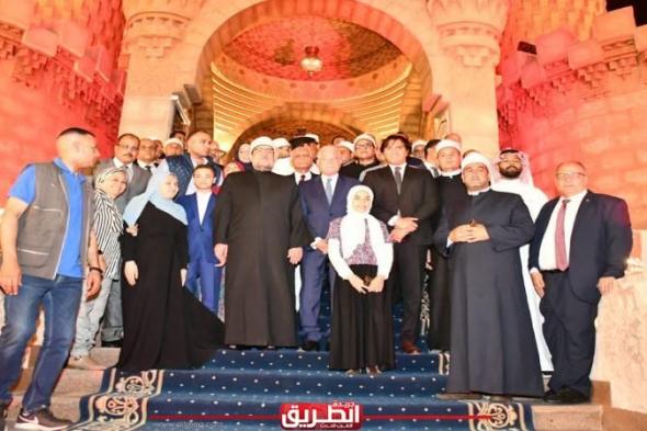 انطلاق مسابقة النوابغ الدولية للقرآن الكريم والثقافة الإسلامية بجنوب سيناءاليوم السبت، 20 أبريل 2024 10:23 صـ