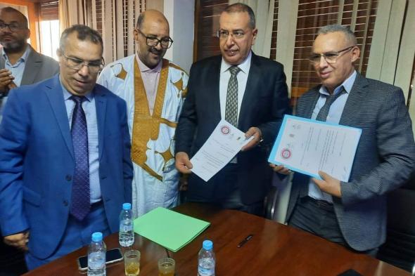 أكادير : توقيع اتفاقية تعزيز التعاون بين الهيئة الوطنية للمفوضين القضائيين ومديرية أملاك الدولة
