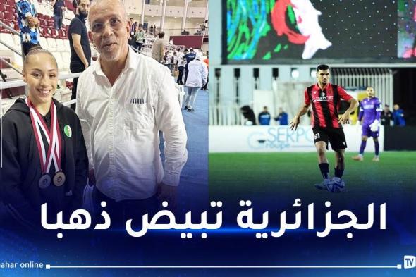 دراجي :" كرة القدم في الجزائر قضية دولة وأدعو إلى حماية الجمبازية كيليا نمور "