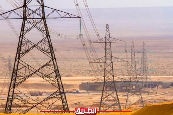 تفاصيل وموعد منتدي ترابط قطاع الطاقة المصري بإفريقيااليوم السبت، 20 أبريل 2024 11:42 صـ