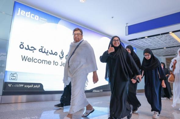 الرئيس التنفيذي لمطارات جدة: الأرقام التشغيلية لمطار المؤسس تؤكد نجاح خطط موسم العمرة