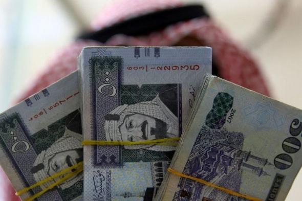 سعر الريال السعودي اليوم الأحد 12-10-1445 مقابل الجنيه المصري والعملات العربية