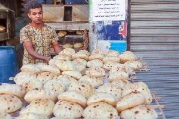 جولة في مخبز سياحى بمحافظة الجيزة بعد تطبيق قرار خفض أسعار الخبز