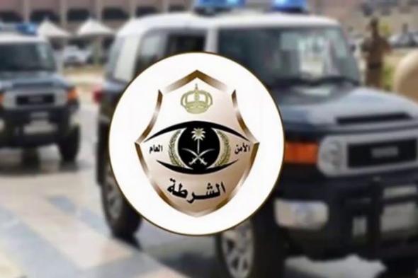 شرطة الرياض تقبض على 3 مقيمين ووافد بتأشيرة زيارة ارتكبوا حوادث احتيال مالي