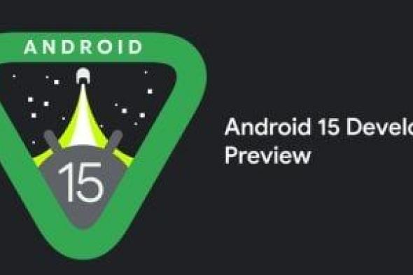 Android 15 سيخبرك بصحة شريحة التخزين الموجودة على هاتفك