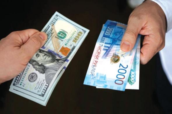 أسعار العملات.. الدولار واليورو يصعدان أمام الروبل الروسي