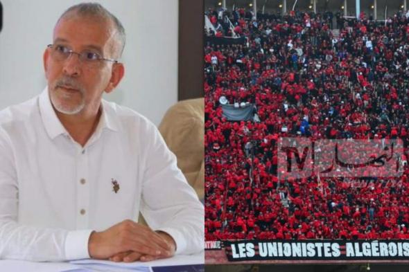 دراجي:"تحية خاصة وخالصه لجمهور اتحاد الجزائر على سمو أخلاقه"