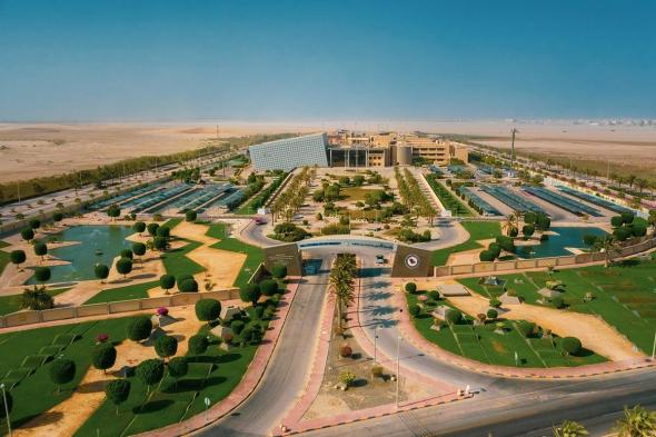 جامعة سعودية ضمن أفضل ٢٠٠ جامعة بالعالم في تخصُّص علوم وهندسة الطاقة