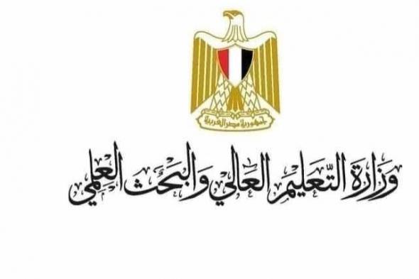 السلطات المصرية تتعقب صفحة على «فيسبوك» لتزوير الشهادات الجامعية